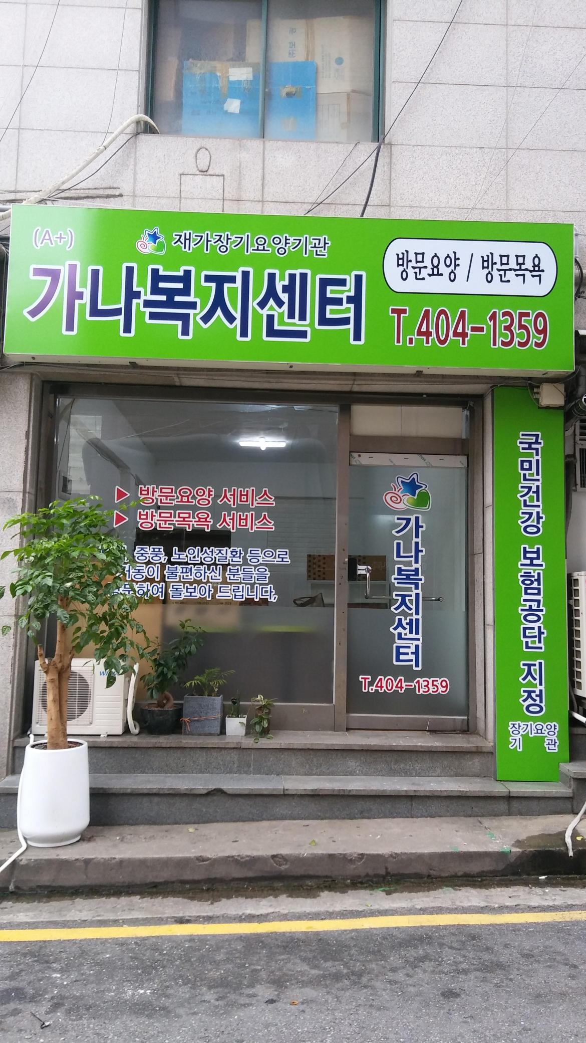 센터 이미지