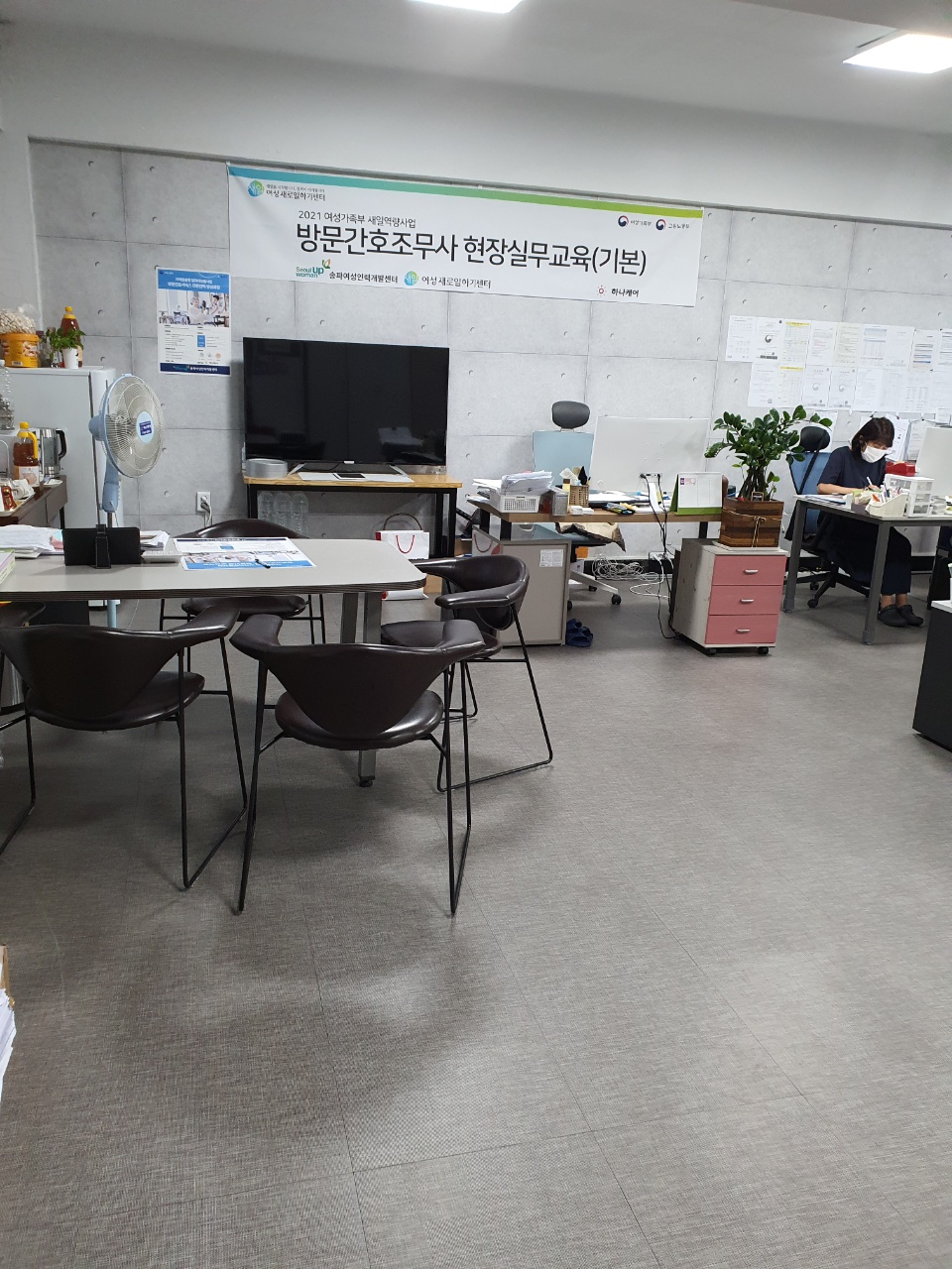 센터 이미지