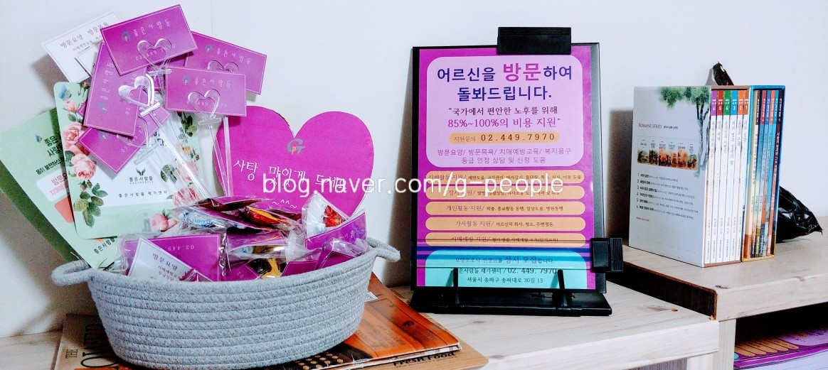 센터 이미지