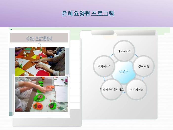 센터 이미지