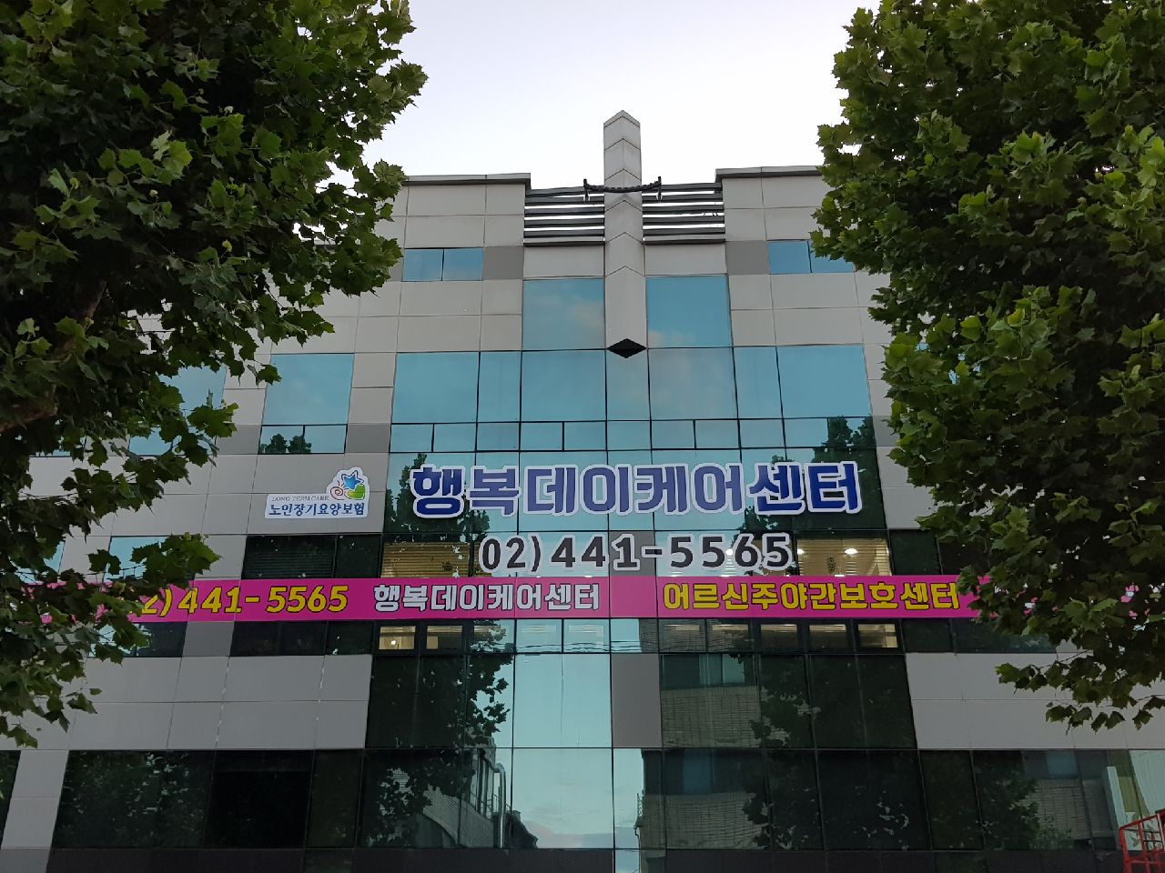 센터 이미지