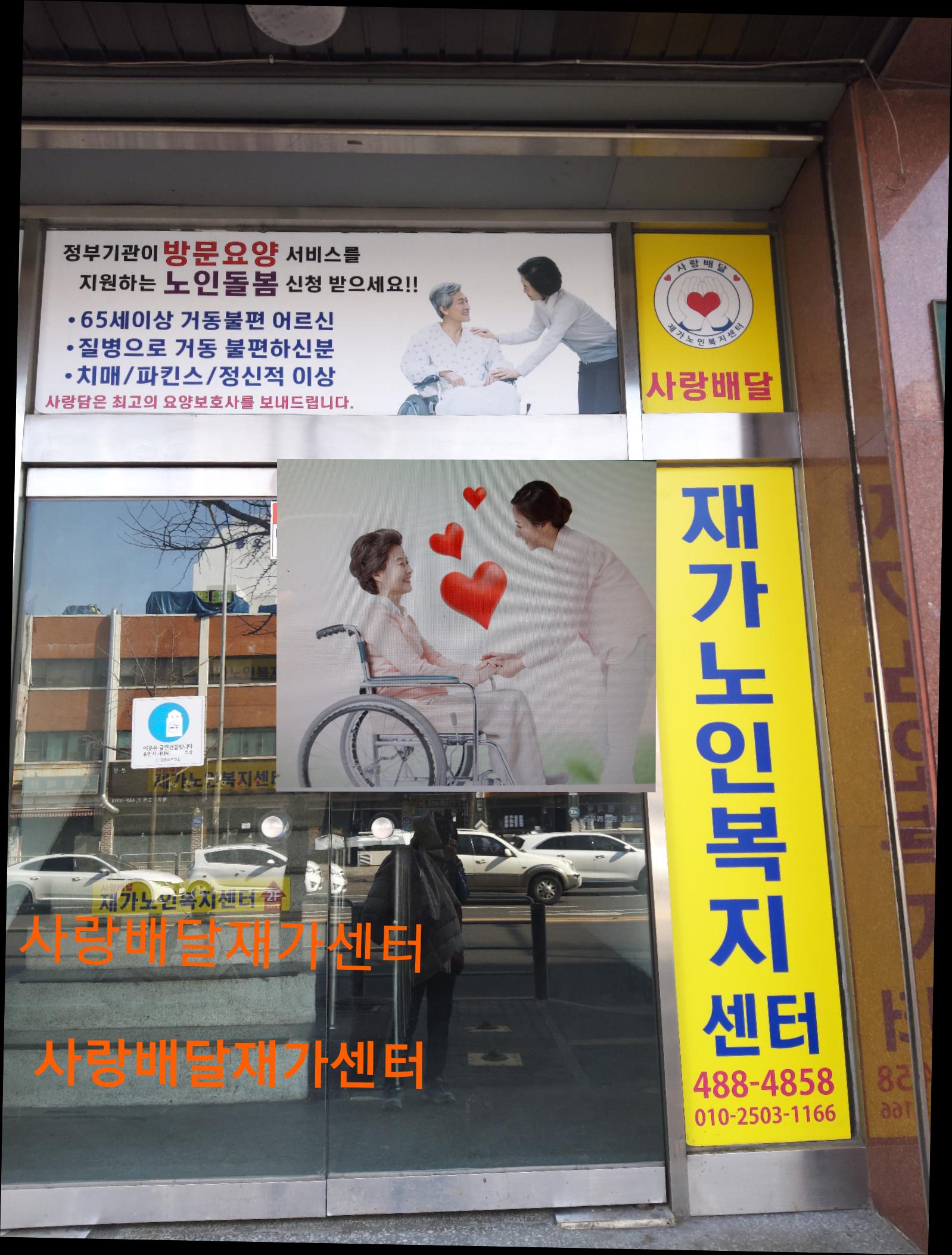 센터 이미지