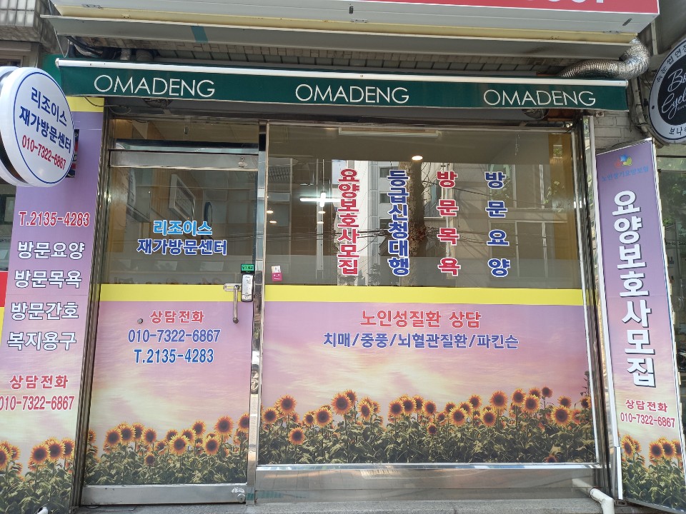 센터 이미지