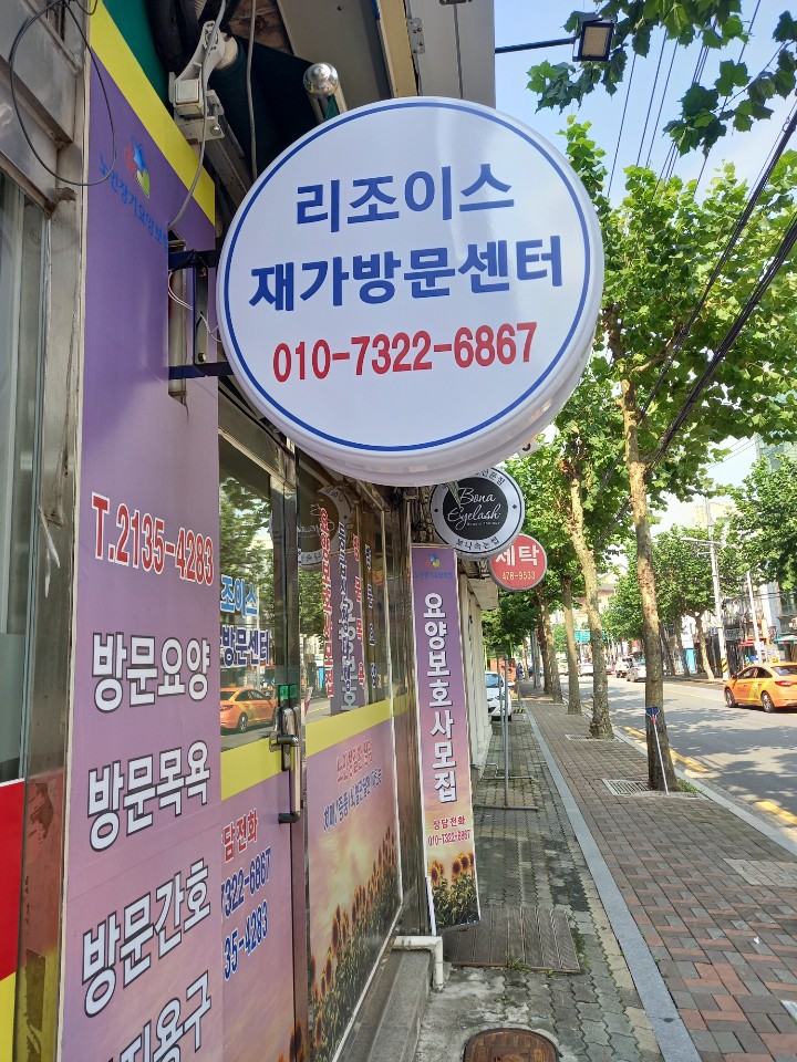 센터 이미지