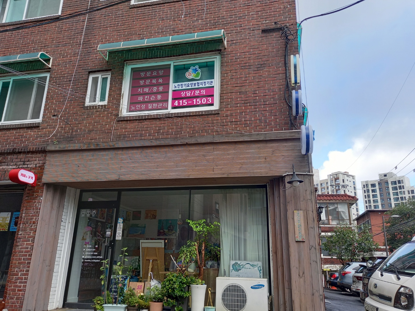센터 이미지