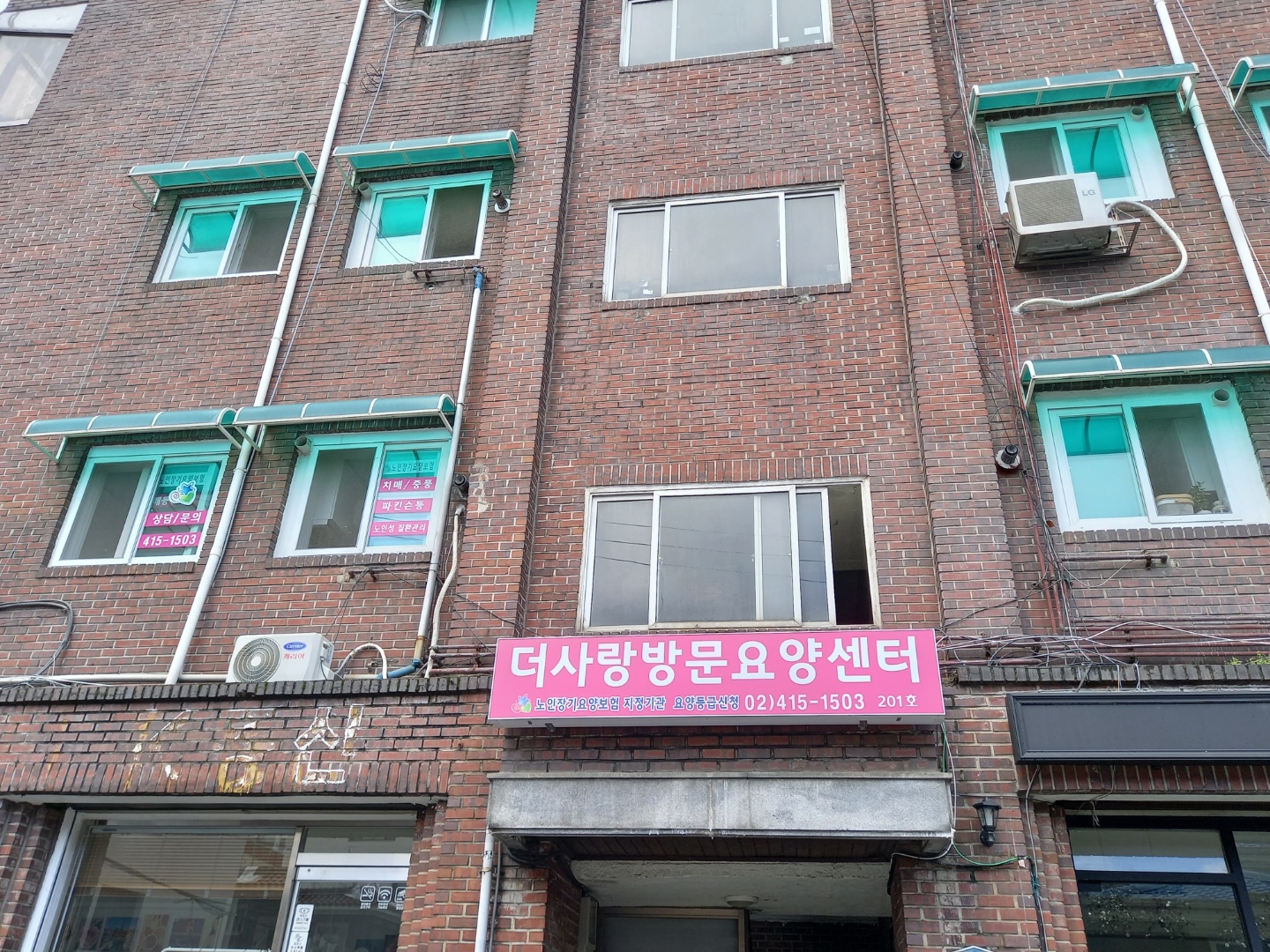 센터 이미지