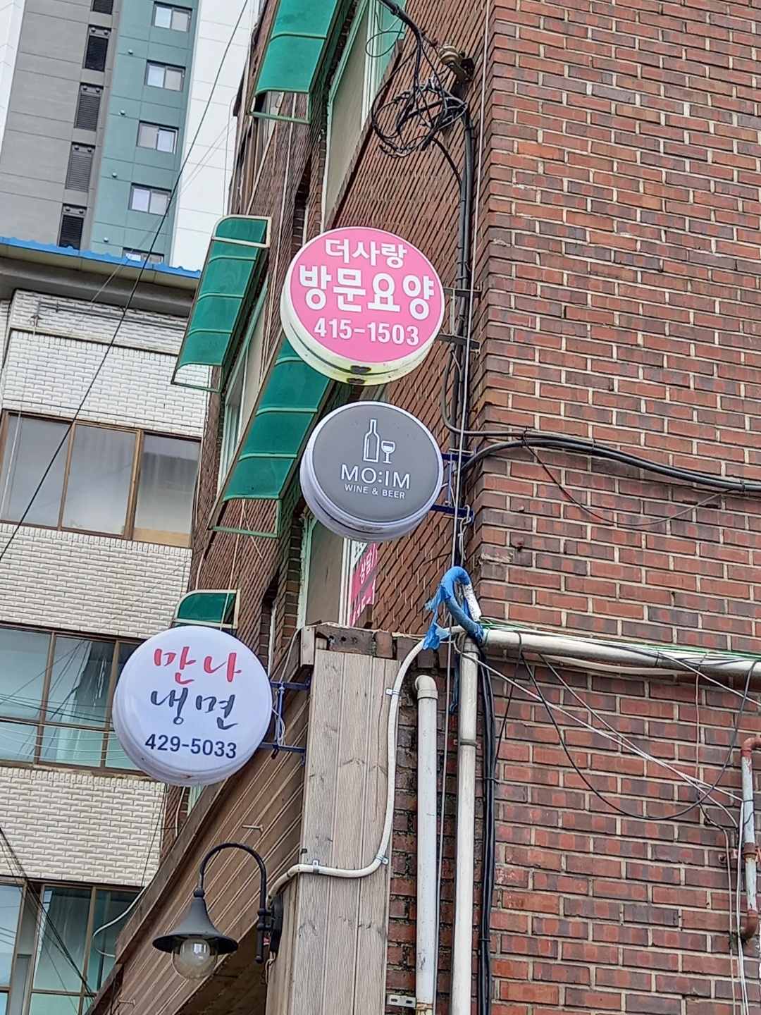 센터 이미지