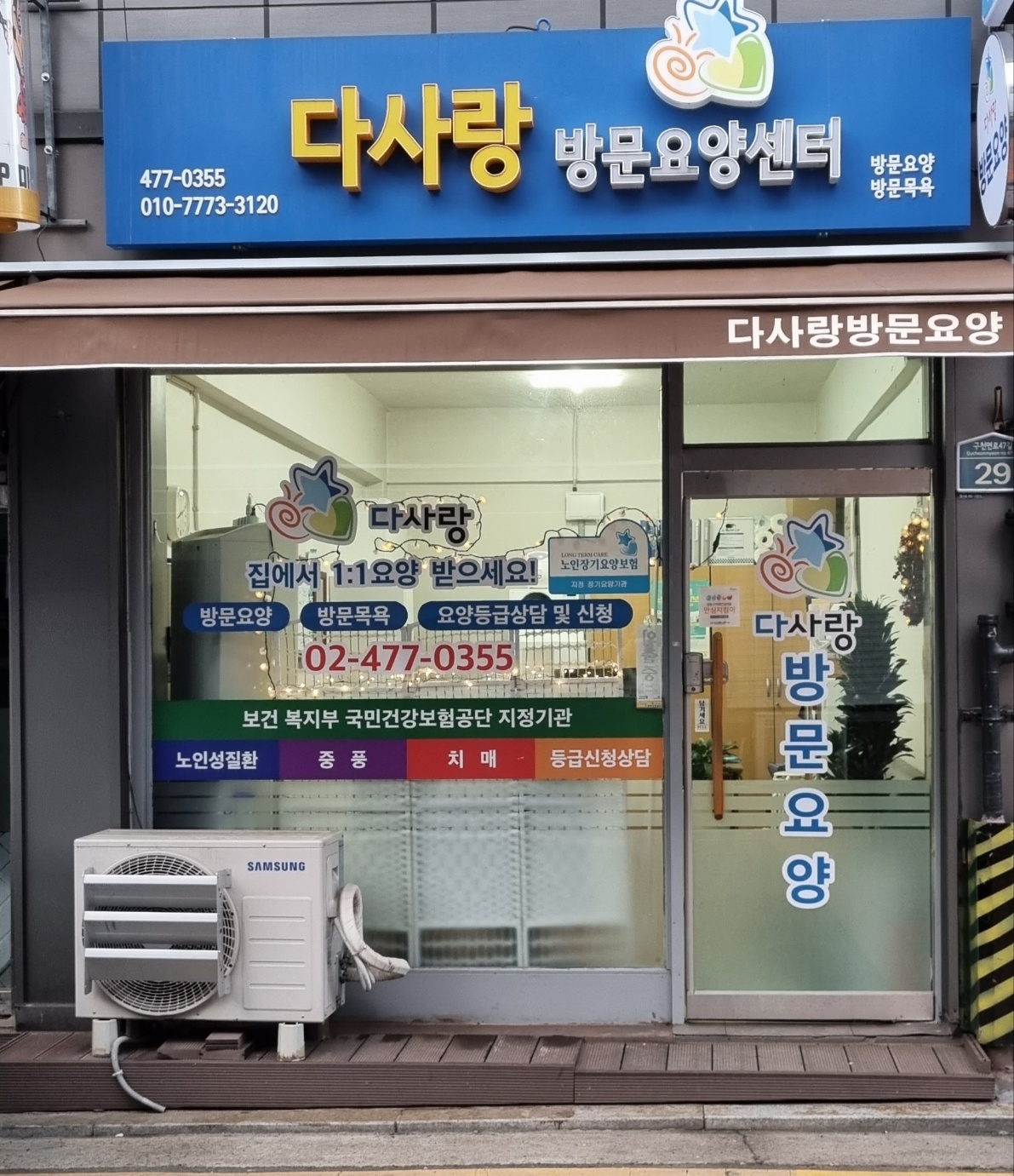 센터 이미지