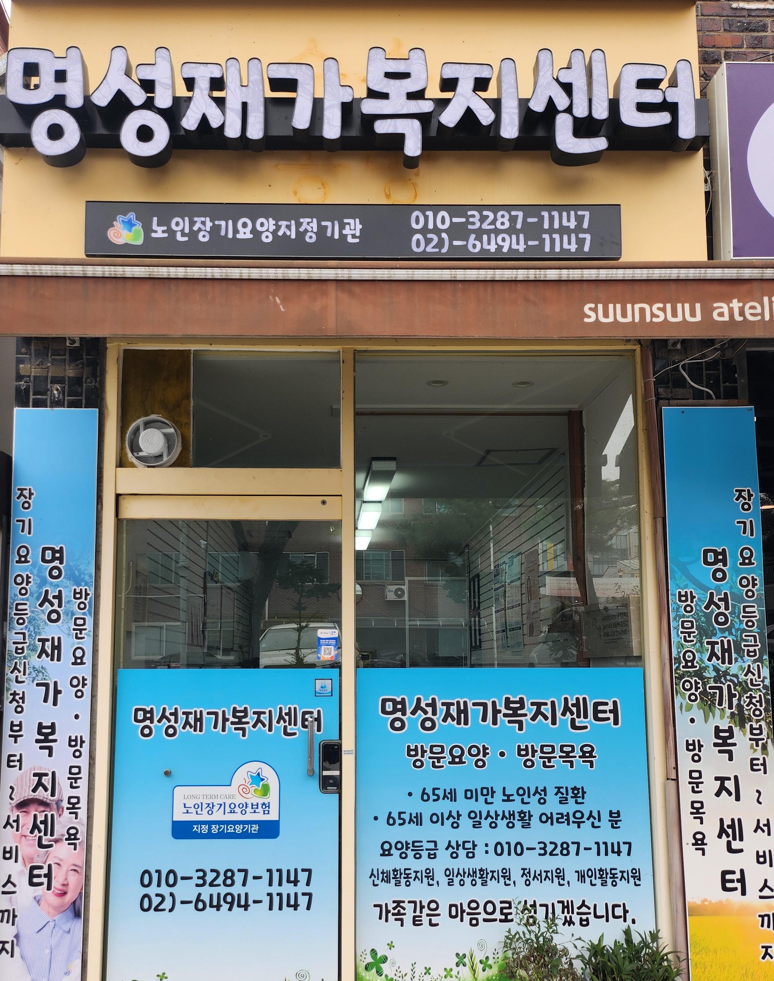 센터 이미지
