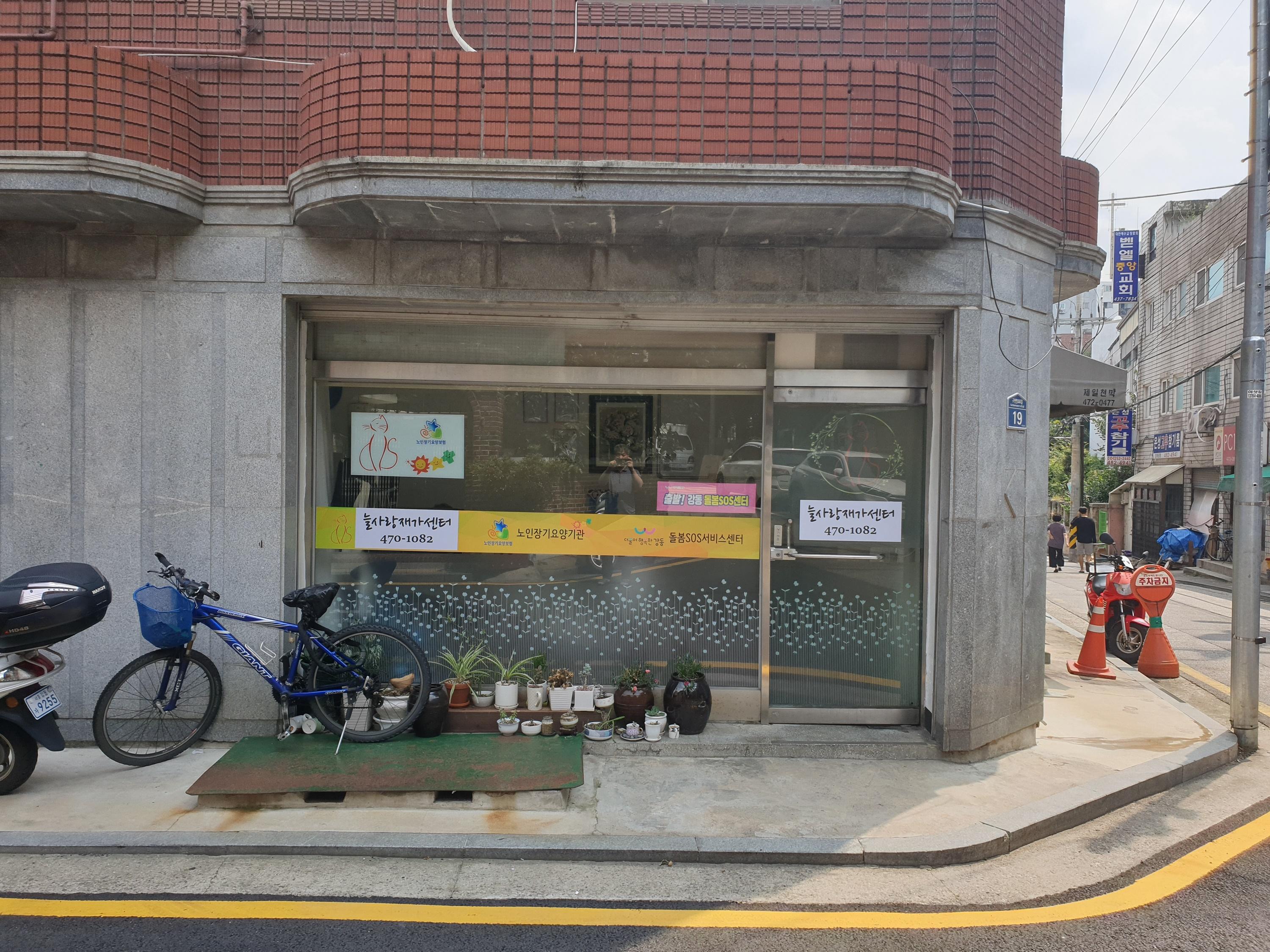 센터 이미지