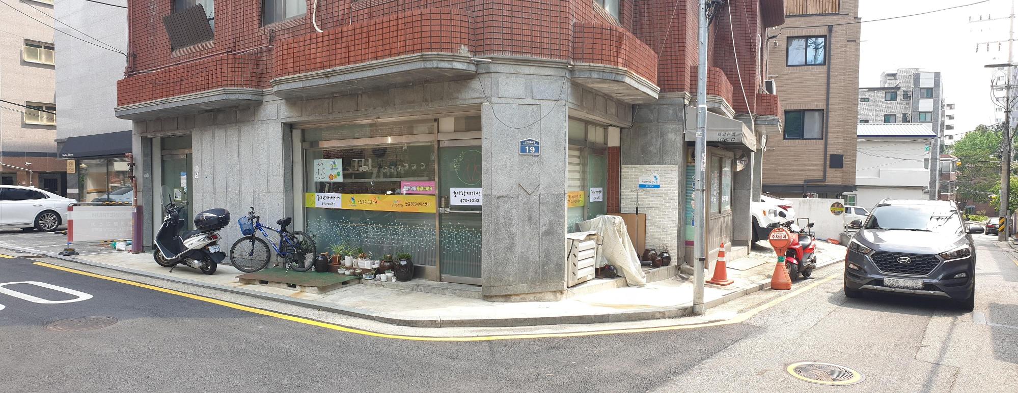 센터 이미지
