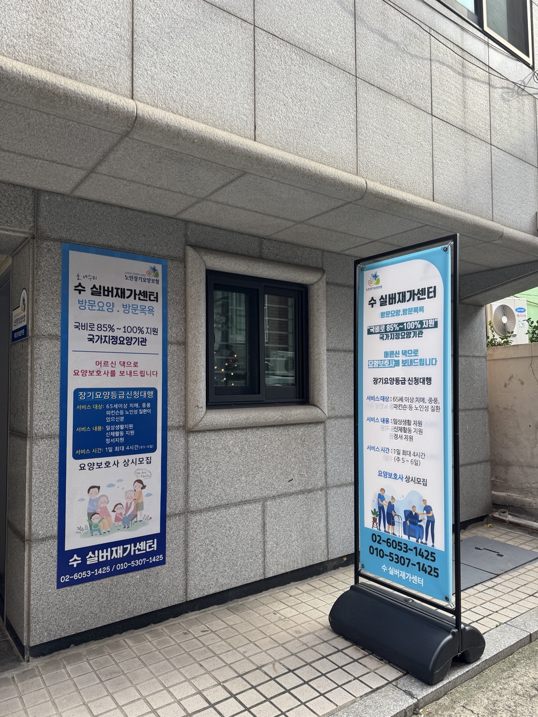 센터 이미지