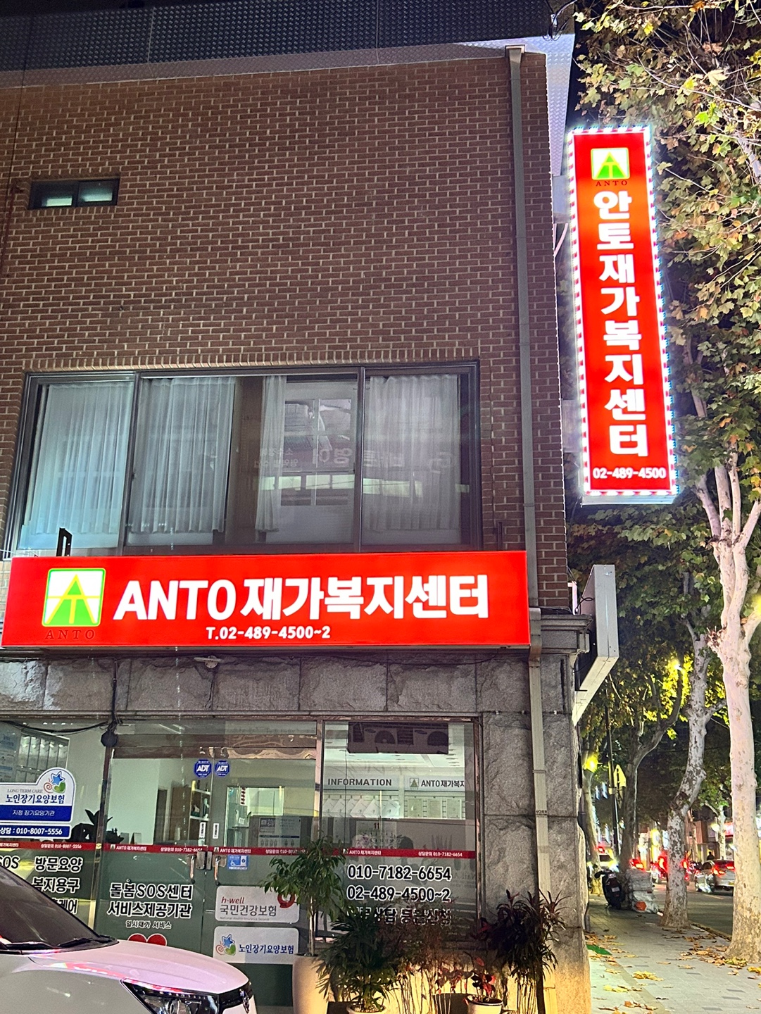 센터 이미지