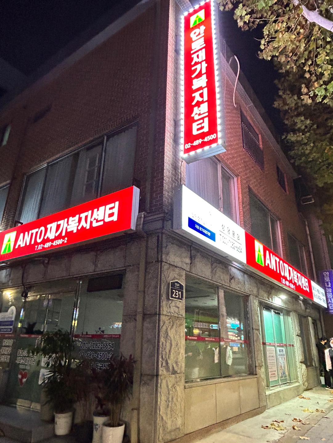 센터 이미지