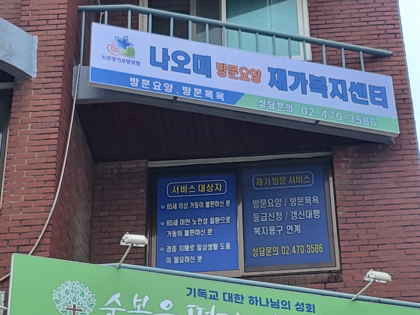 센터 이미지
