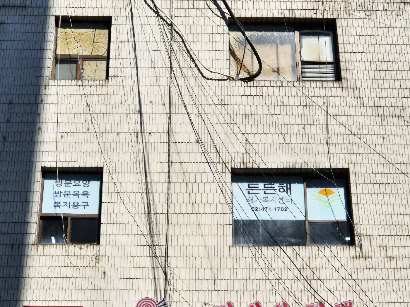 센터 이미지
