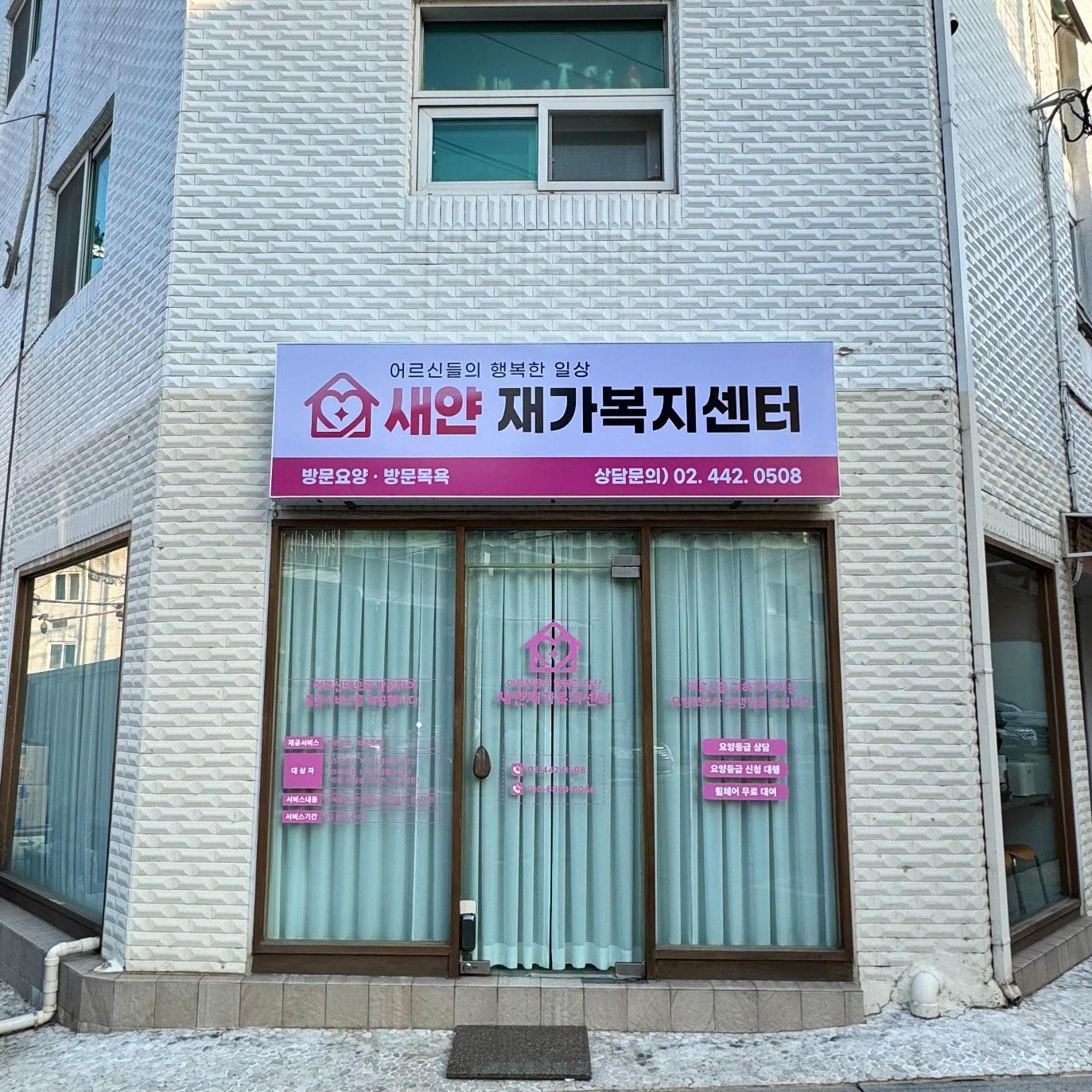 센터 이미지