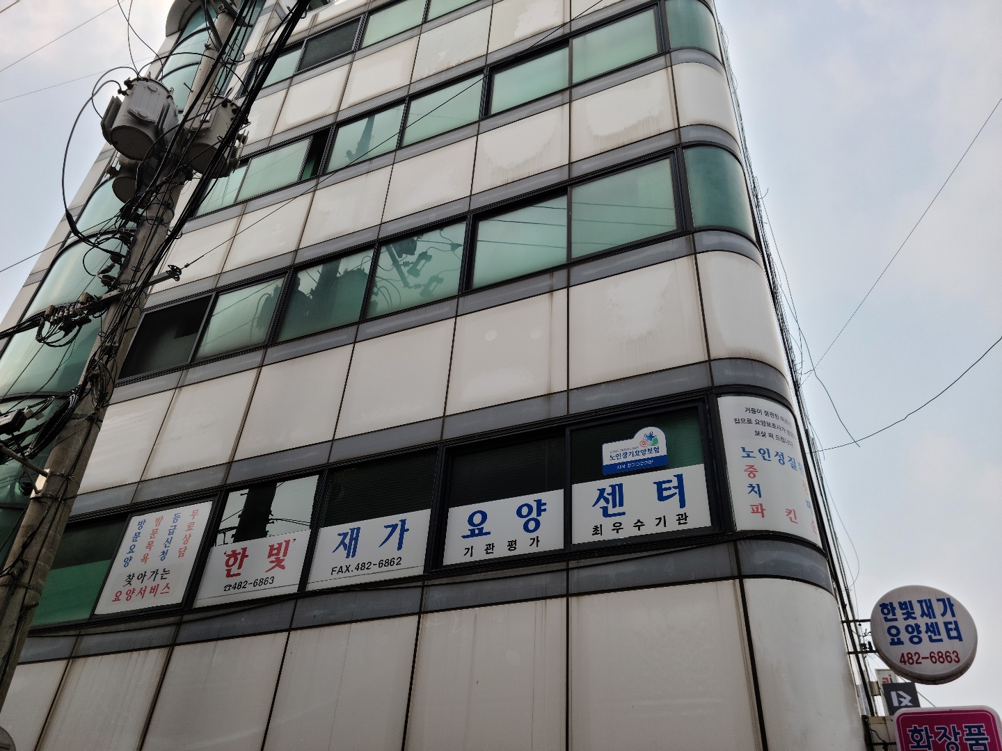 센터 이미지
