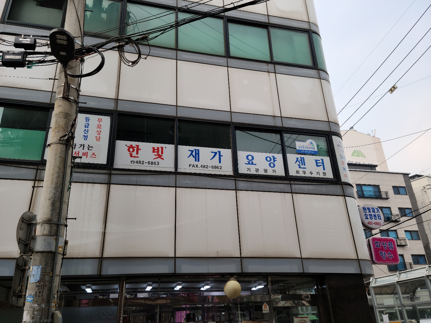 센터 이미지