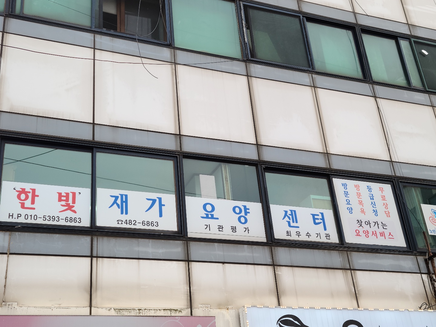 센터 이미지