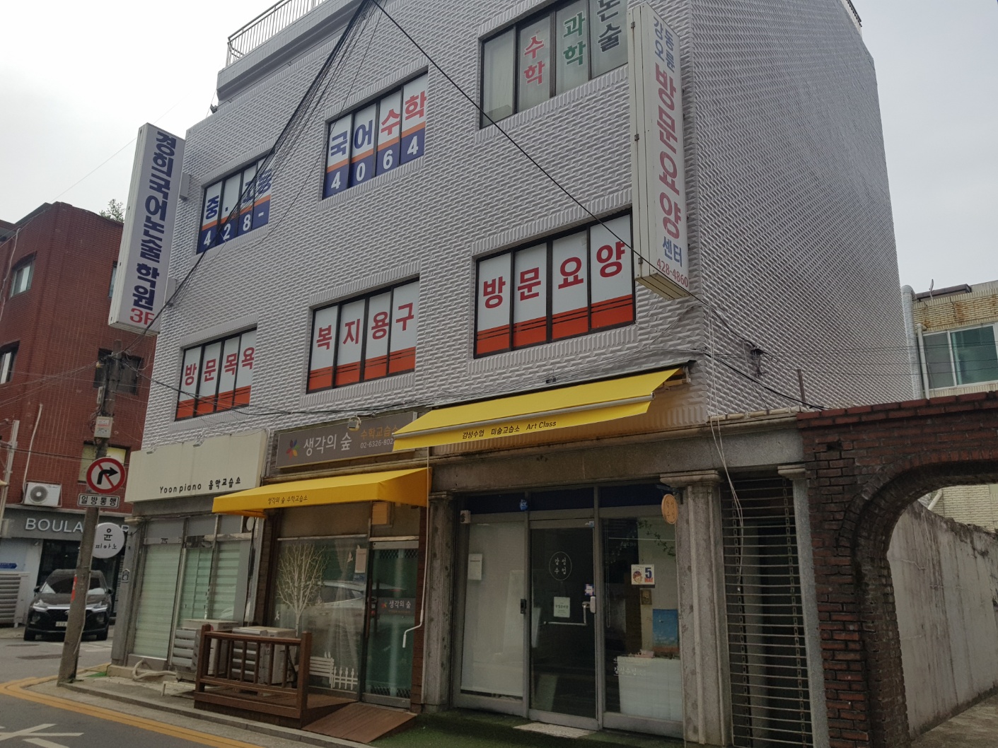 센터 이미지