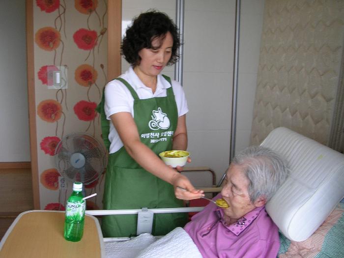 센터 이미지
