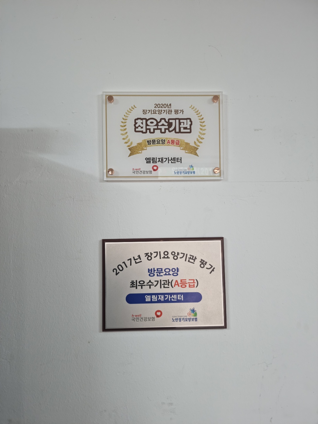 센터 이미지