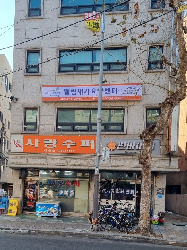 센터 이미지