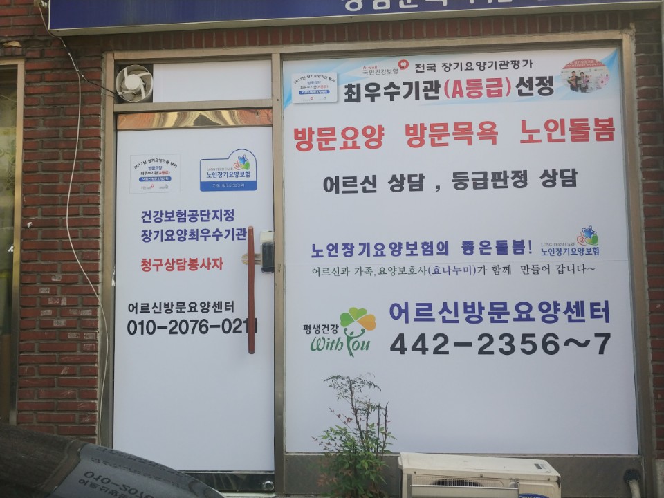 센터 이미지