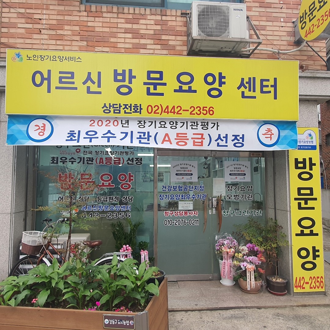 센터 이미지