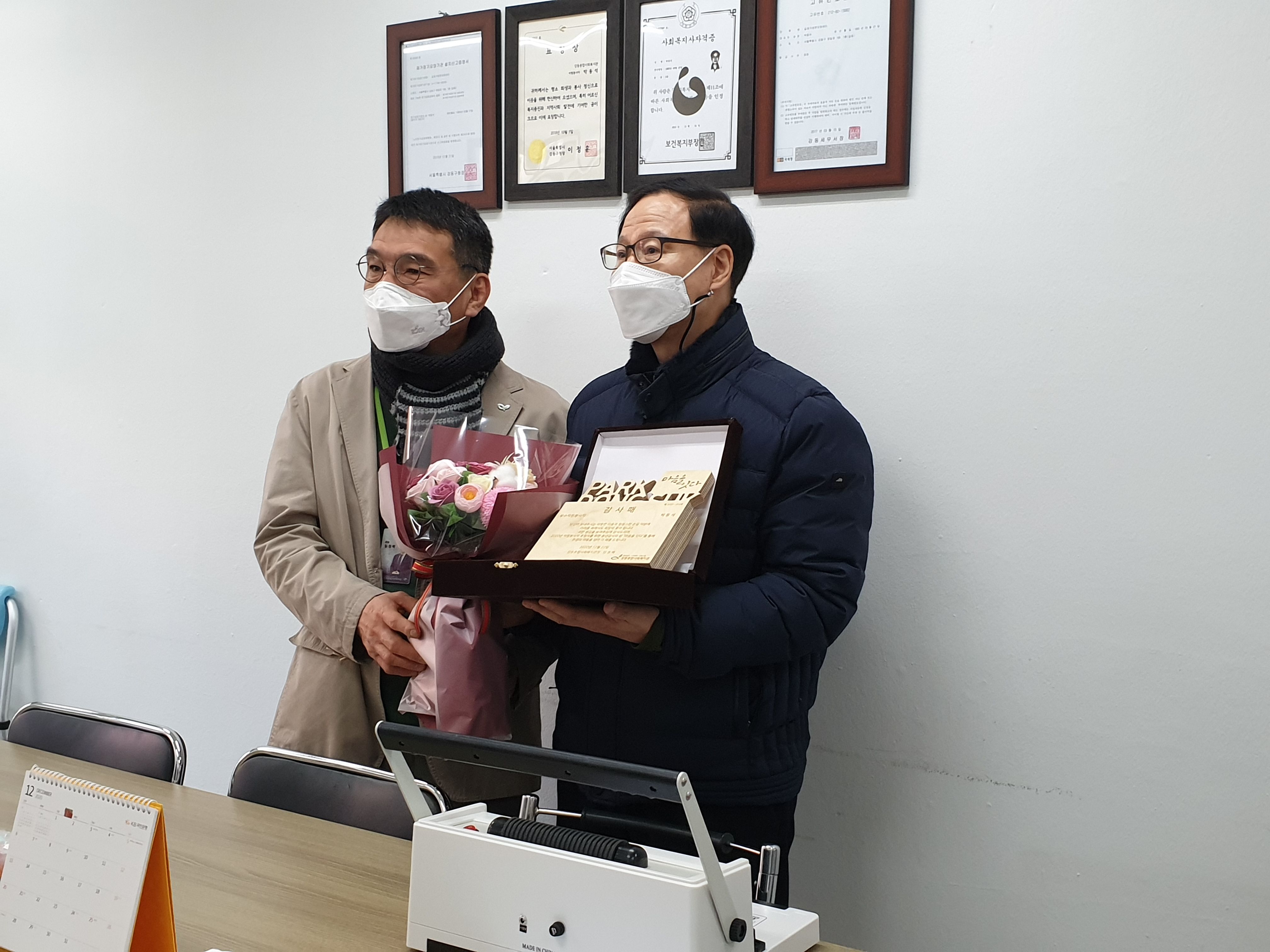 센터 이미지