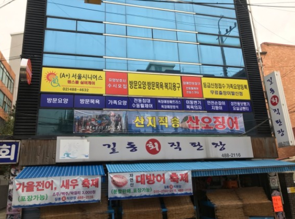 센터 이미지