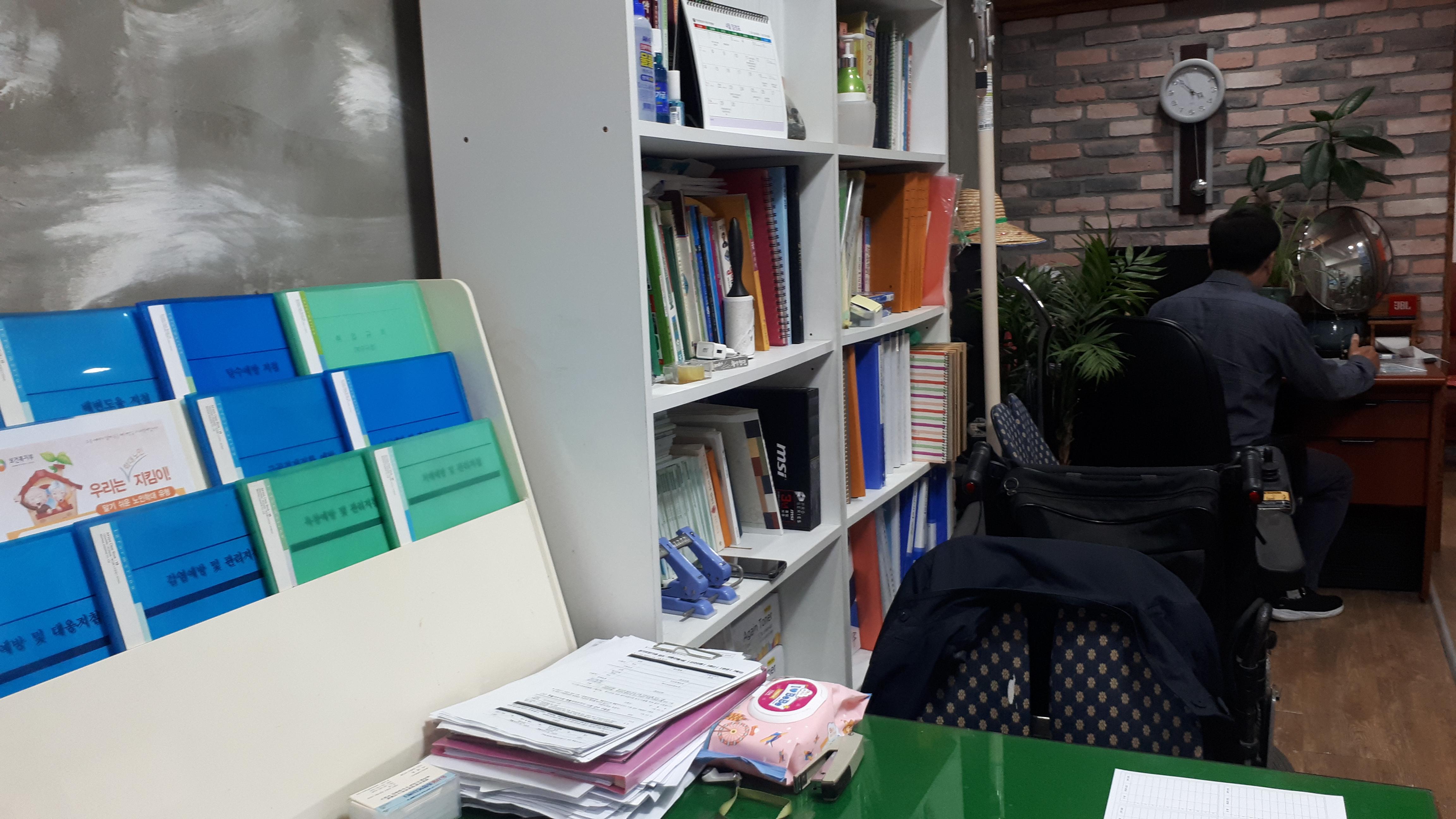 센터 이미지