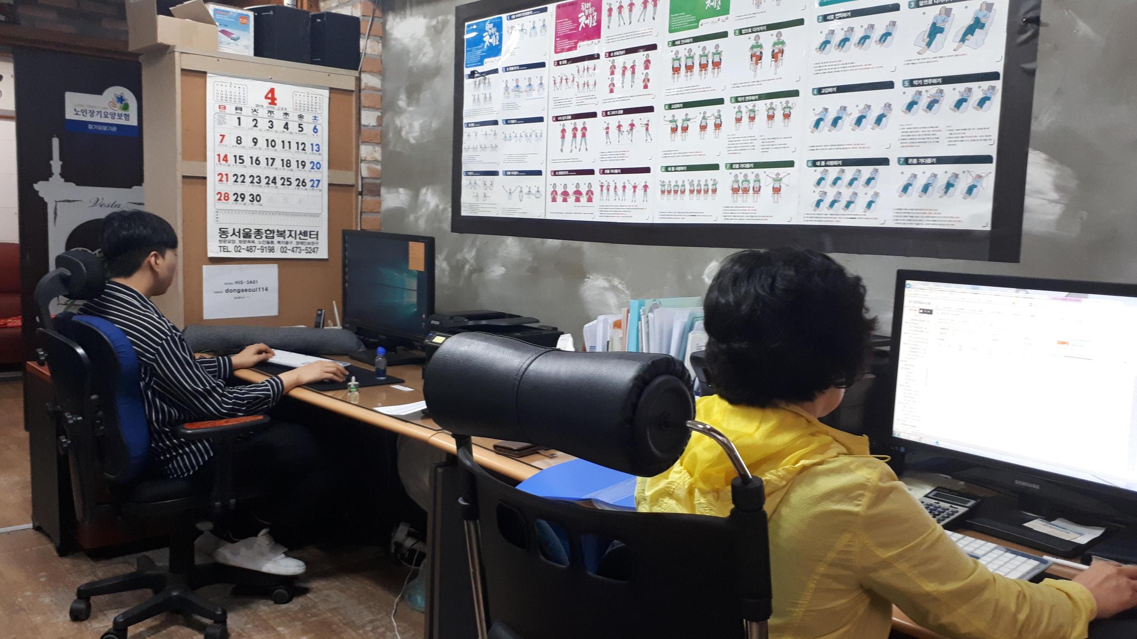 센터 이미지