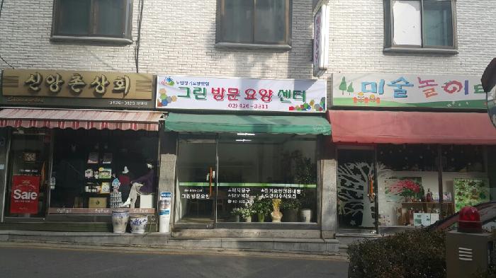 센터 이미지
