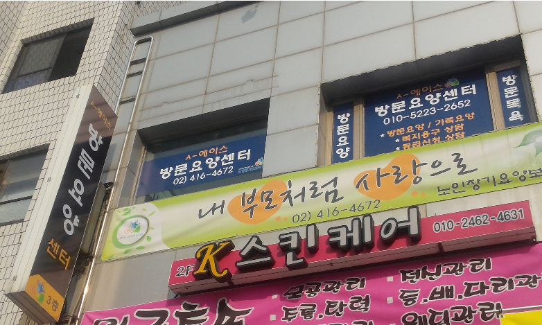 센터 이미지