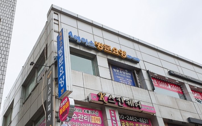 센터 이미지