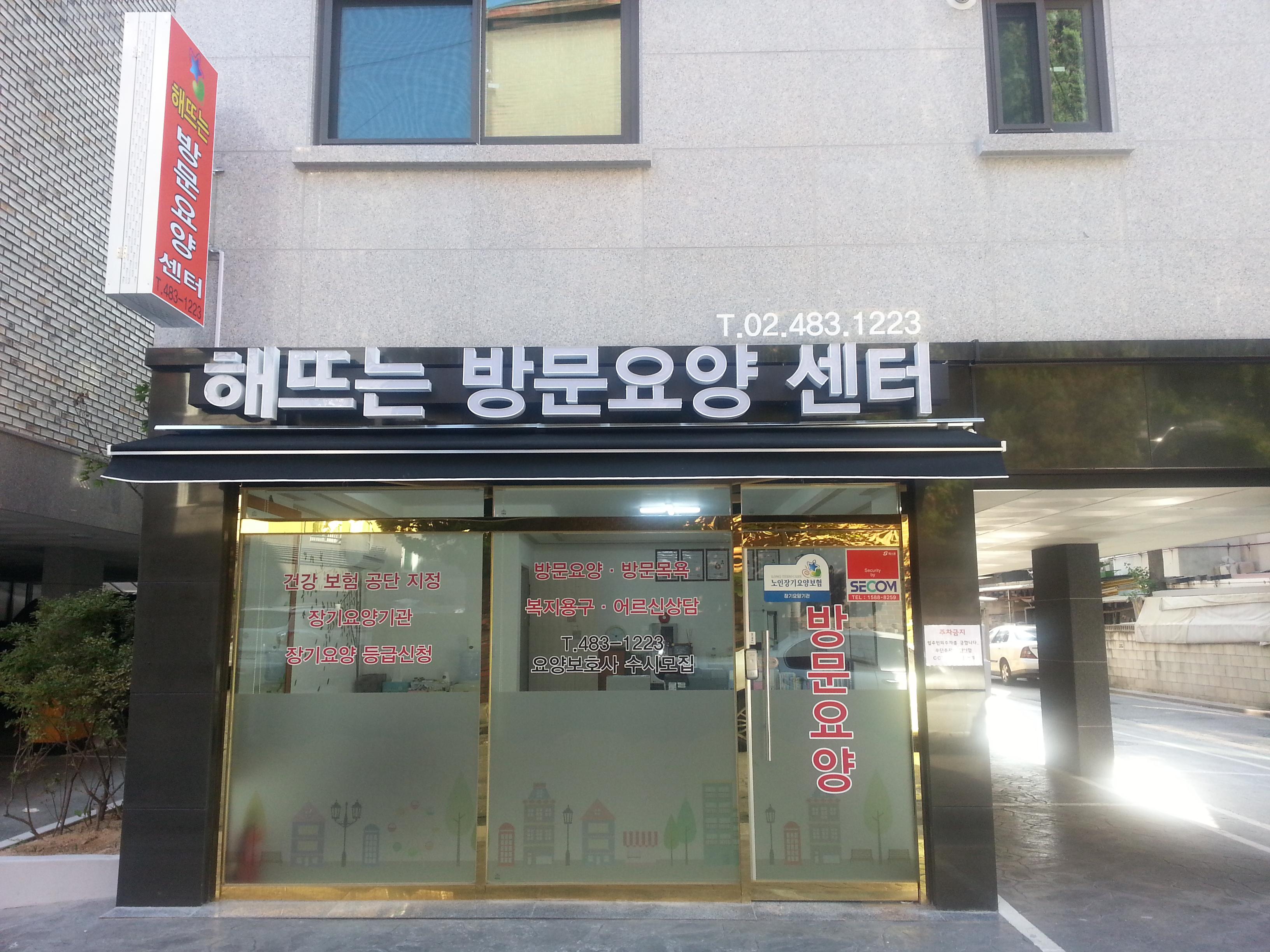센터 이미지