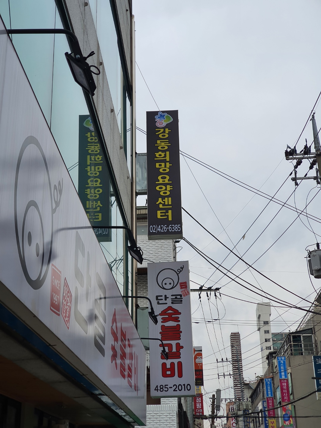 센터 이미지