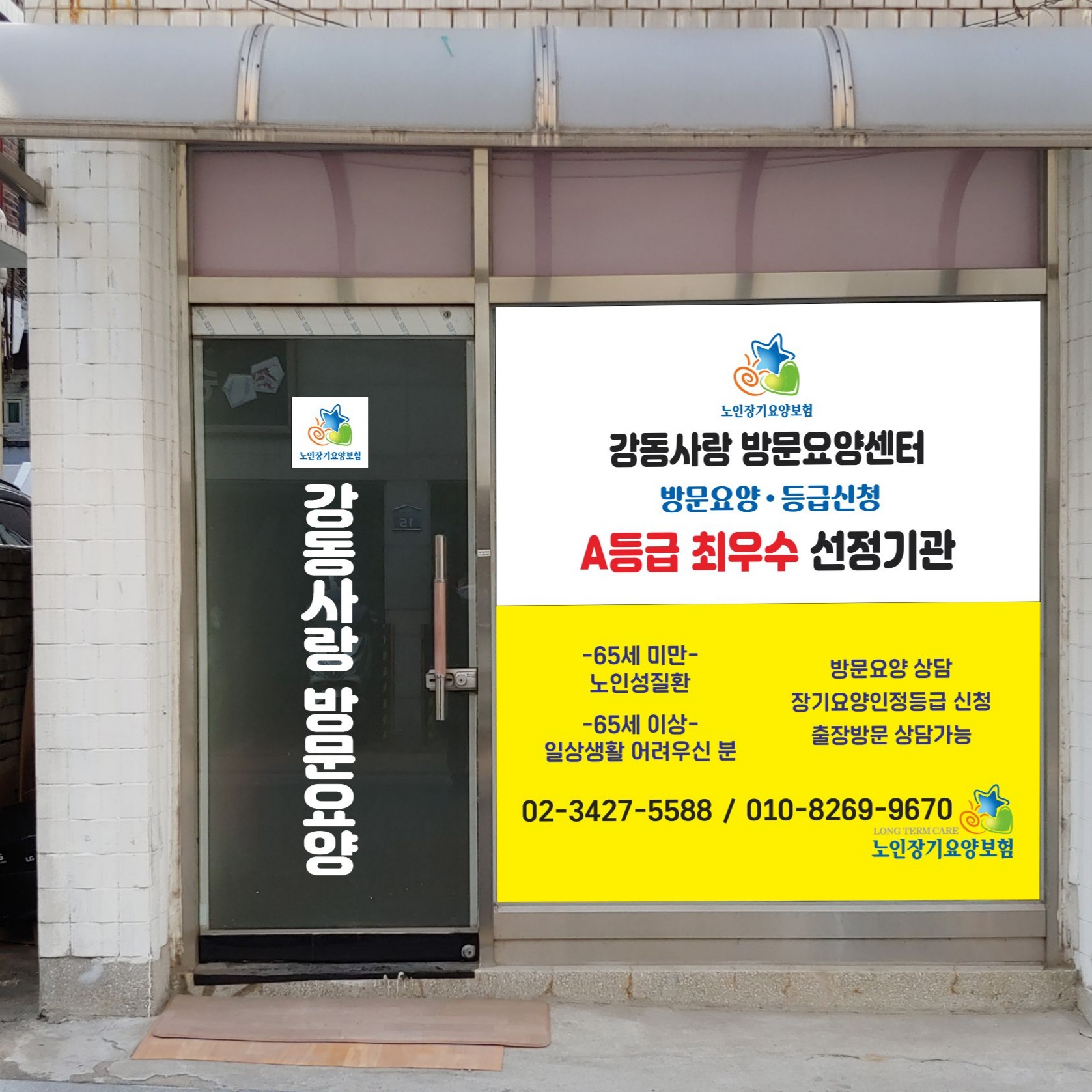 센터 이미지