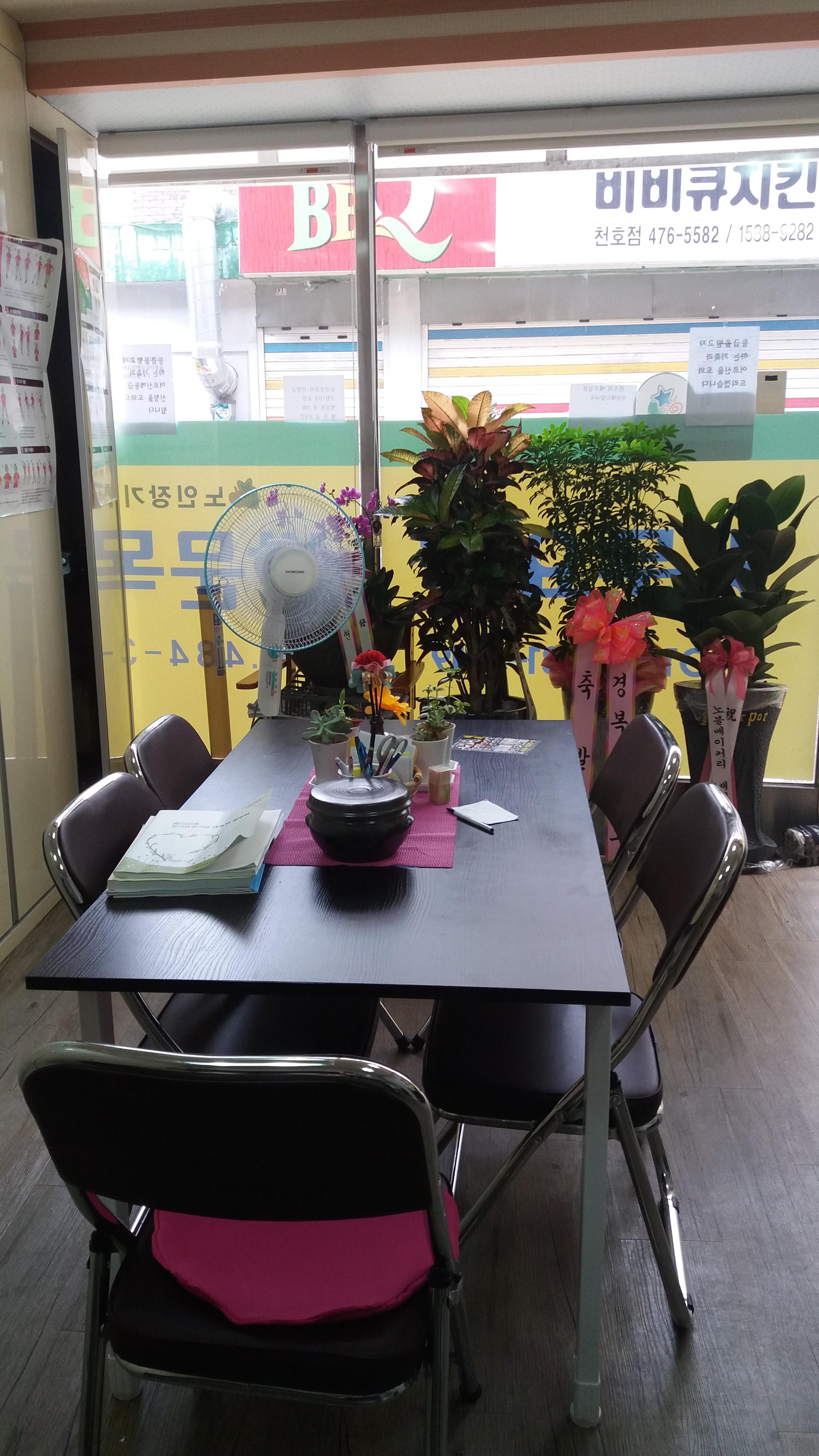 센터 이미지