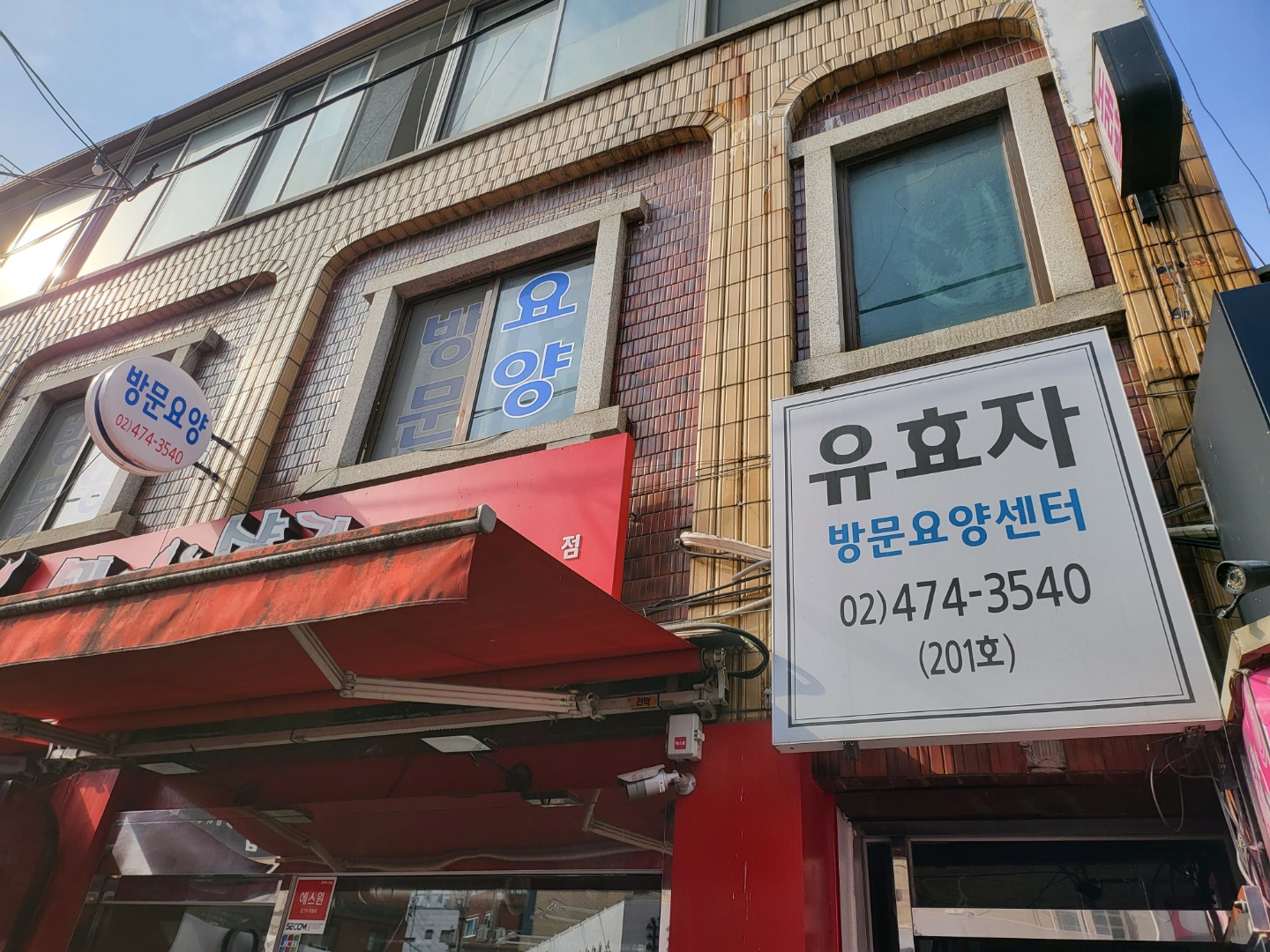 센터 이미지