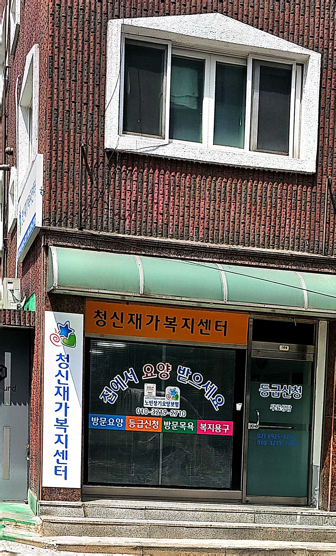 센터 이미지
