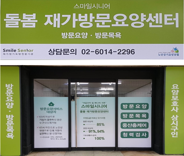 센터 이미지