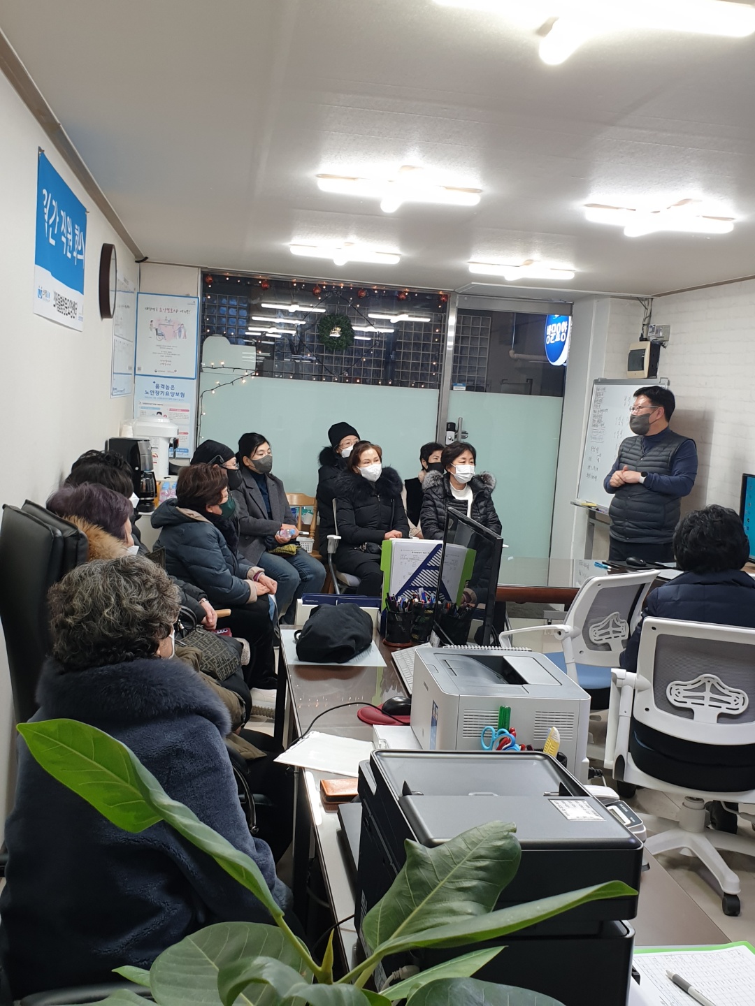 센터 이미지