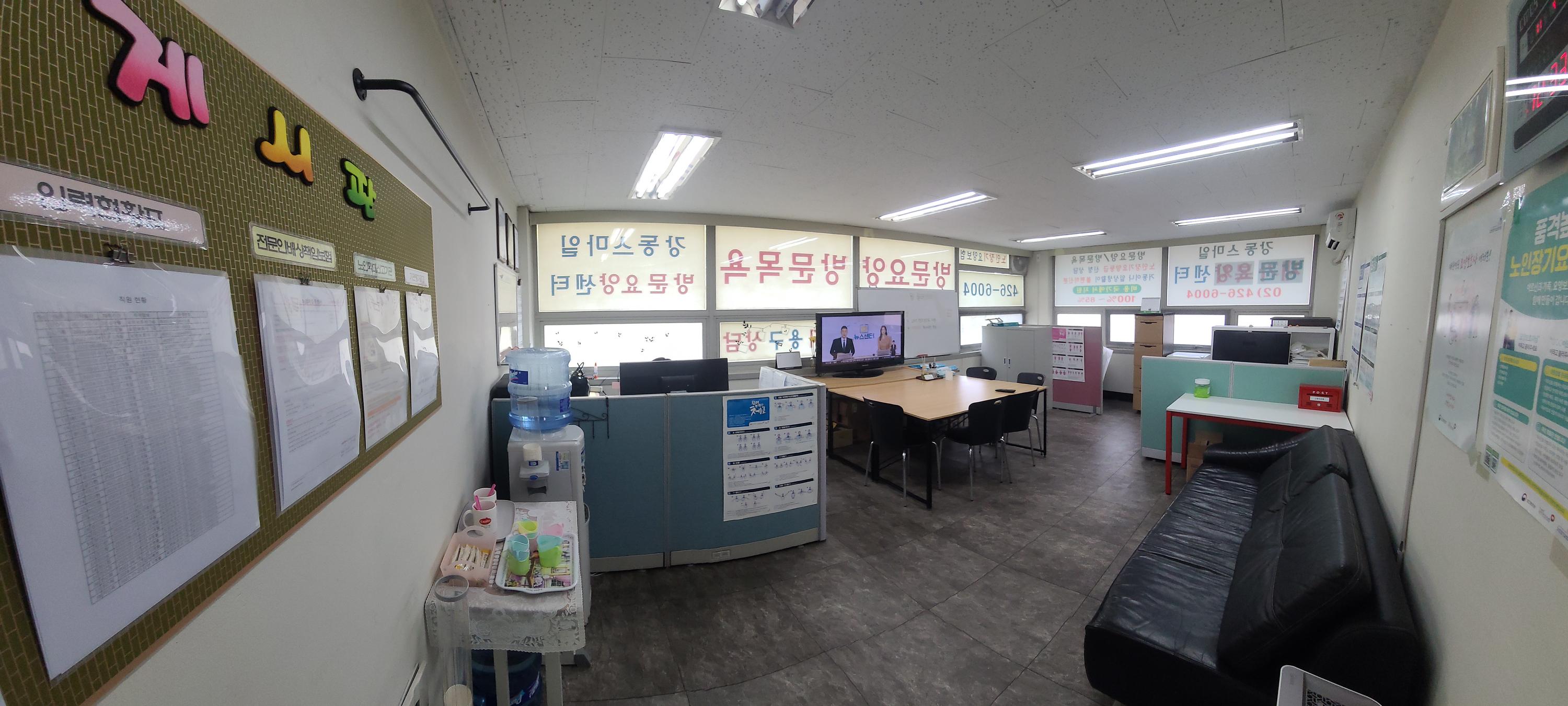 센터 이미지