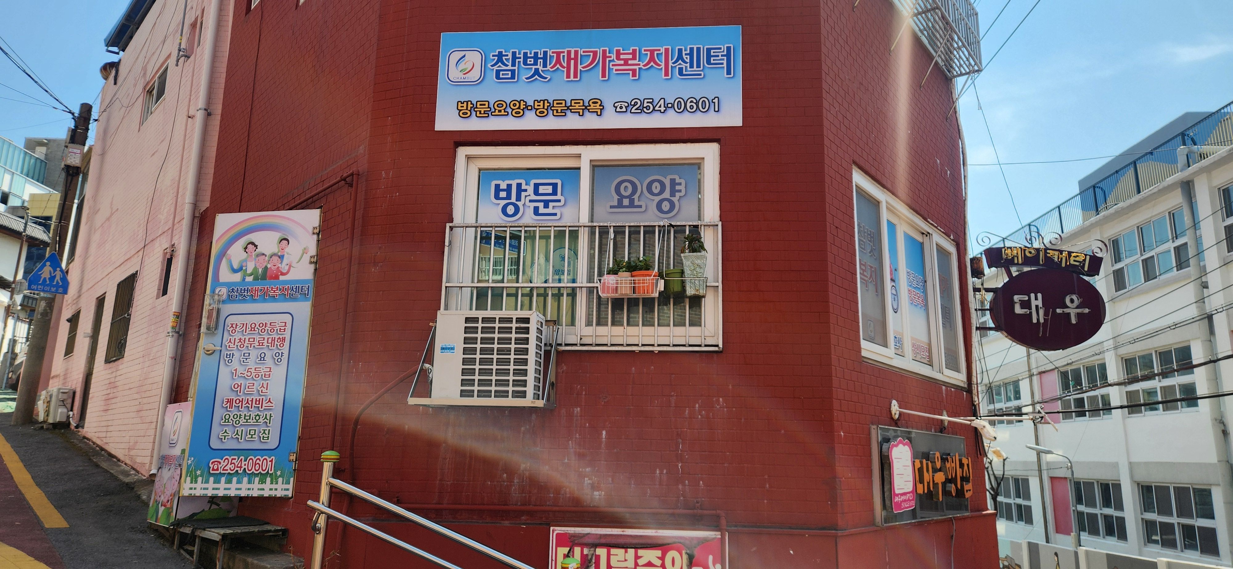 센터 이미지