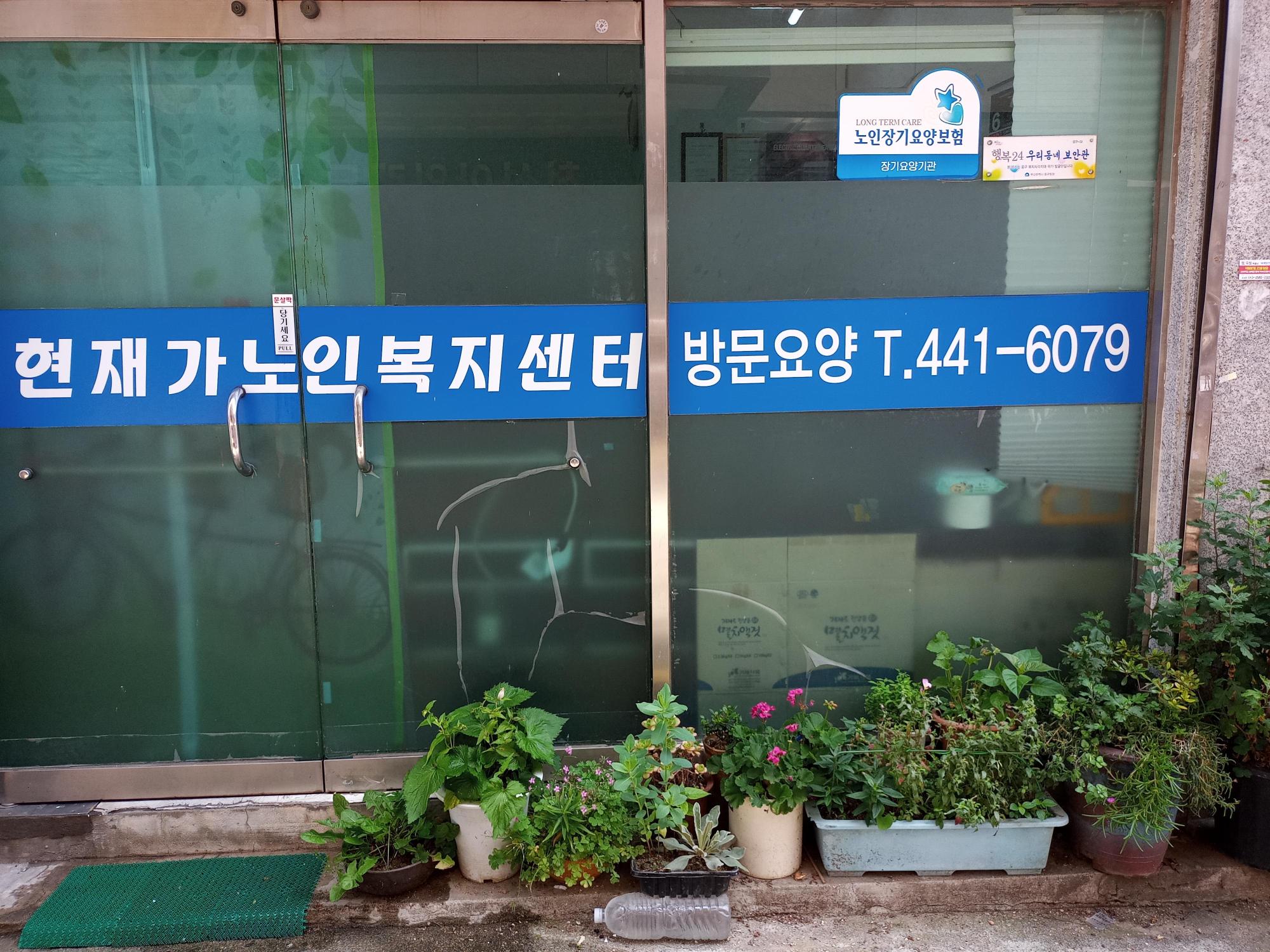 센터 이미지