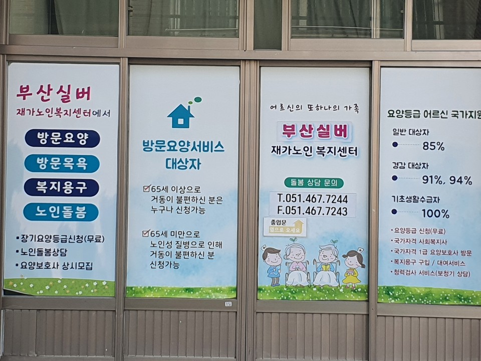 센터 이미지