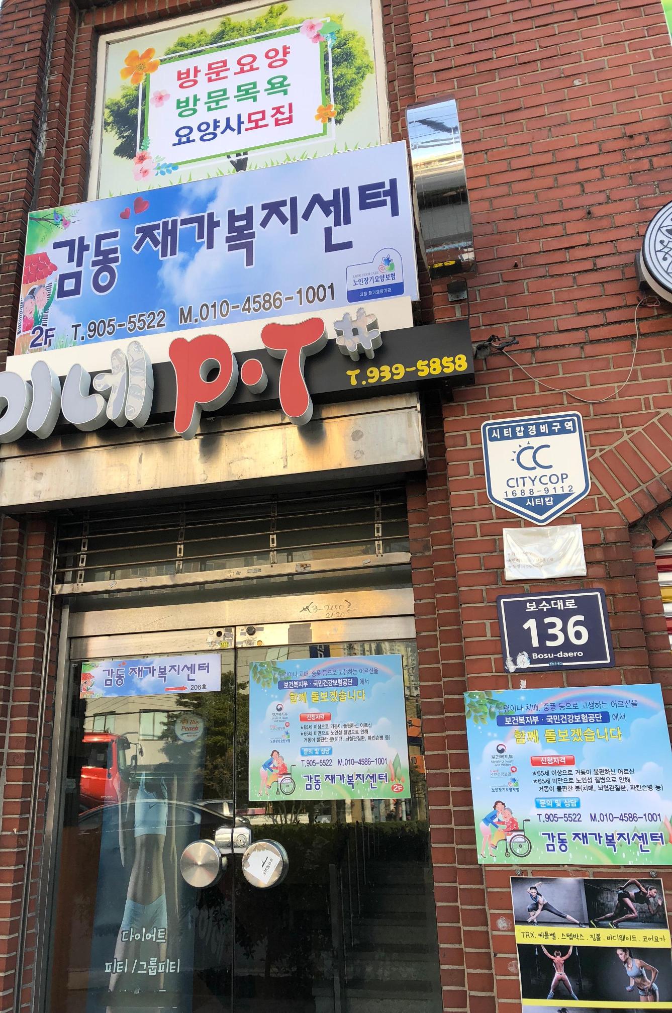 센터 이미지